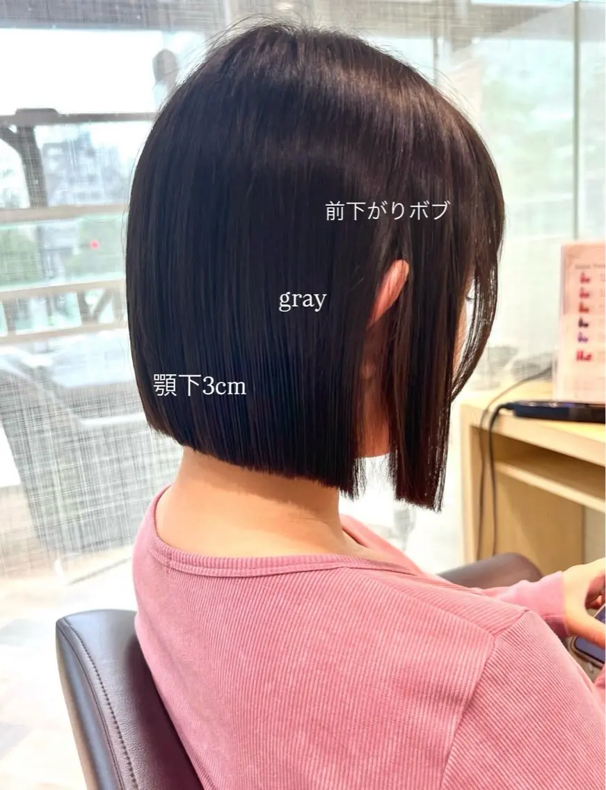 ショート ボブ カット ヘアカラー 加納千華 /ボブ/ぱつっとボブのヘアスタイル