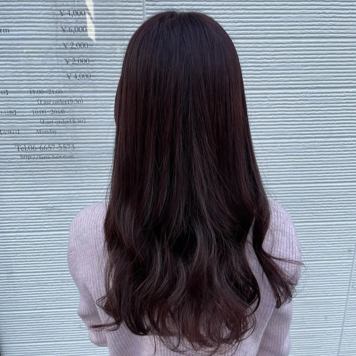 ロング カット ヘアカラー トリートメント FERIAあべの KARINのヘアスタイル