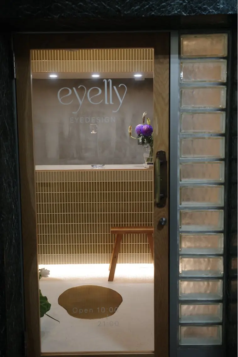 アイブロウ その他(アイブロウ) ｵｰﾅｰ ELLY 🍸eyelly横浜の眉毛・アイブロウイメージ