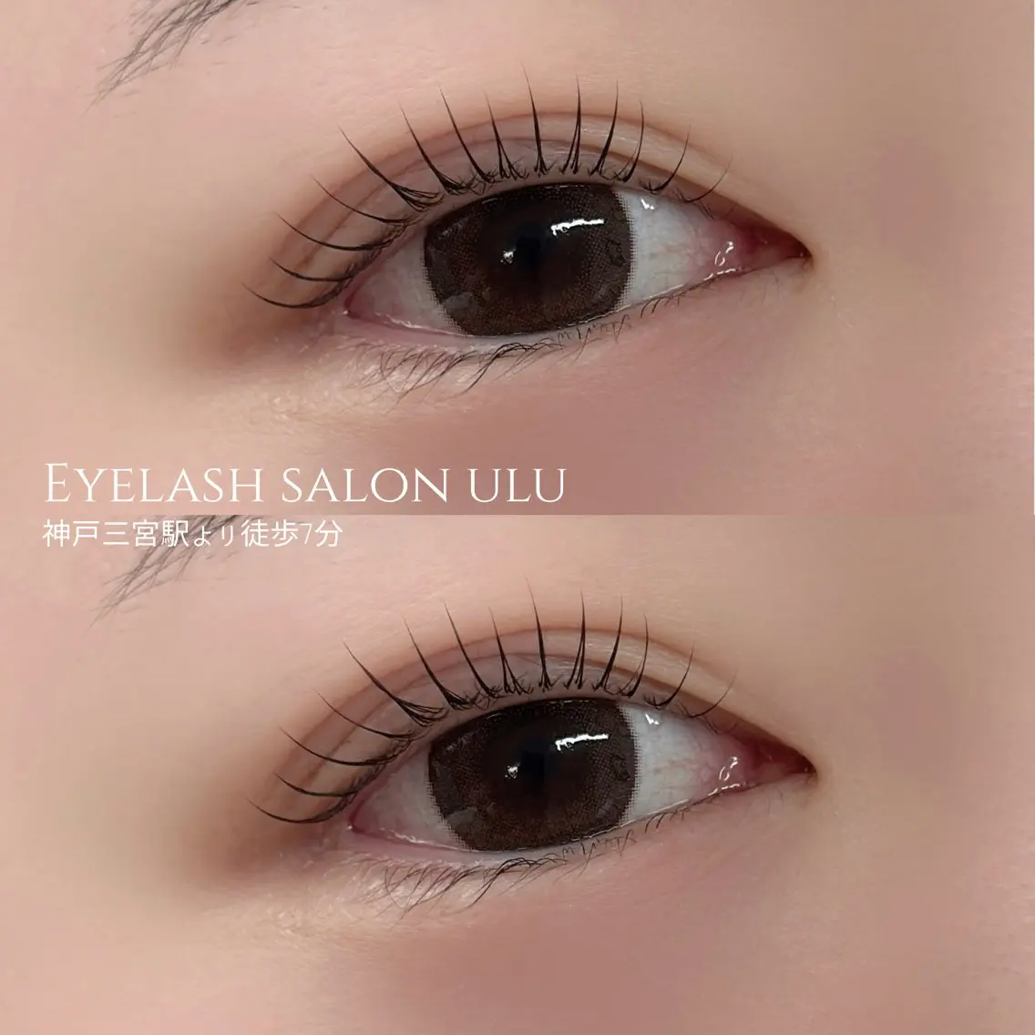 マツエク・マツパ マツパ eyelash salon uluのマツエク・マツパデザイン