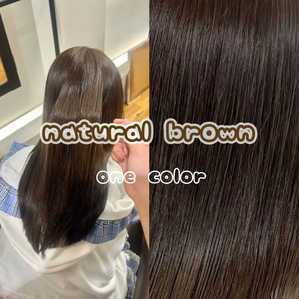 🌻モデル募集中🌻ワンカラー+トリートメントの写真