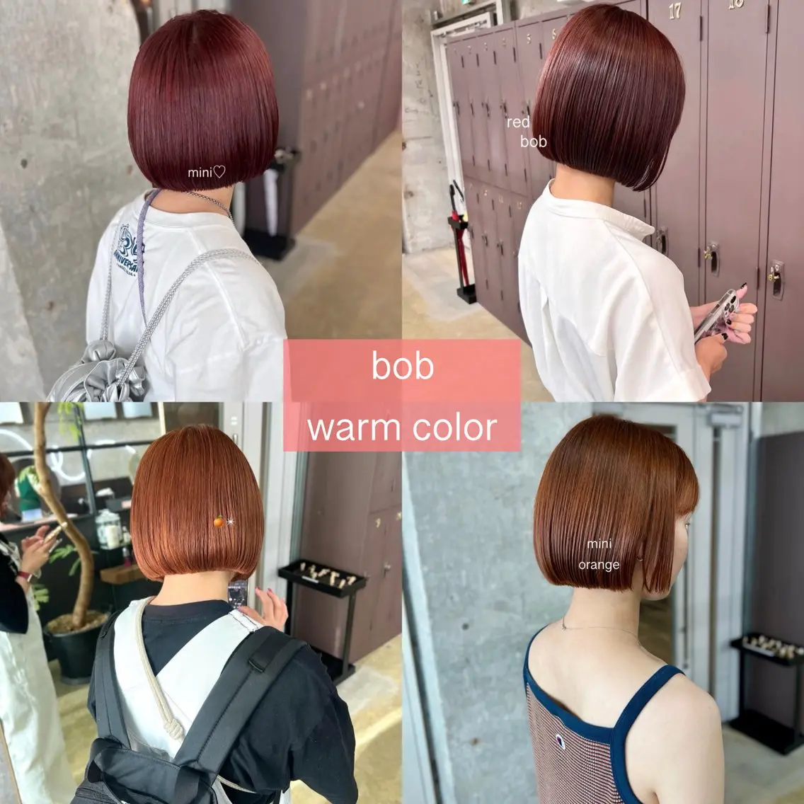 ミディアム カラー ブラウンカラー カシス オレンジ オレンジブラウン ピンクカラー カット ヘアカラー トリートメント 水野 雪 /パーマ/暖色カラーのヘアスタイル