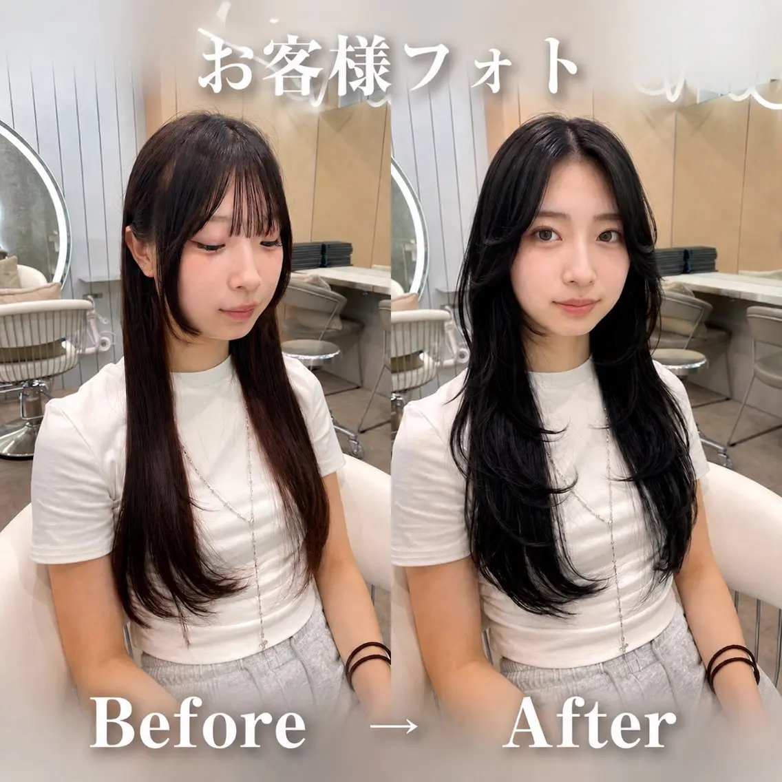 ロング ヘアアレンジ 韓国風ヘア レイヤーカット 小顔カット カット ヘアカラー トリートメント ヘアセット 大宮暗髪カラー🖤 レイヤー特化しょうまのヘアスタイル
