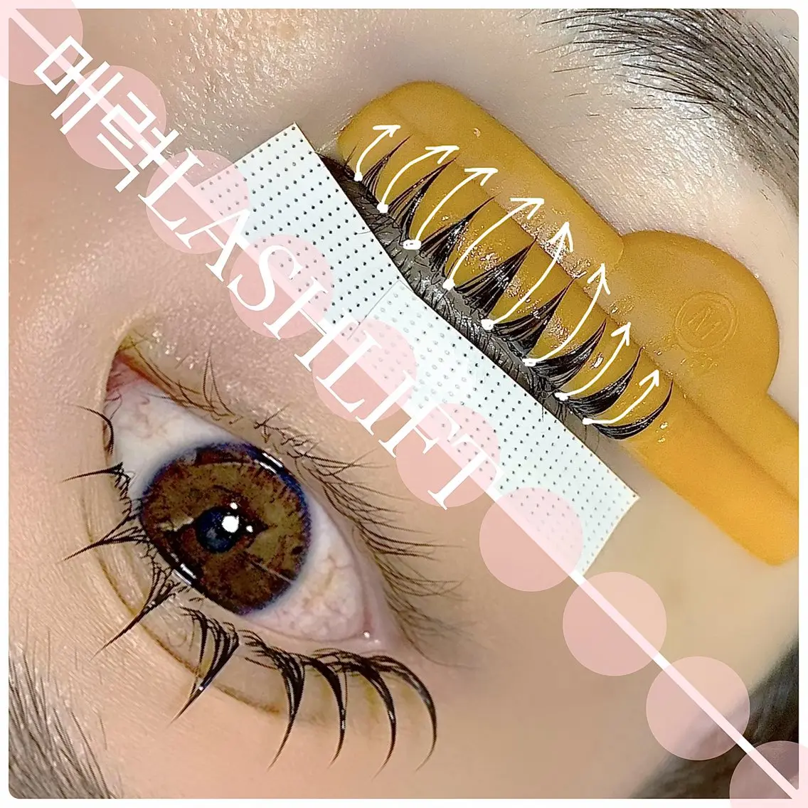 パーマ CreBiA eye  八神茉莉のマツエク・マツパデザイン