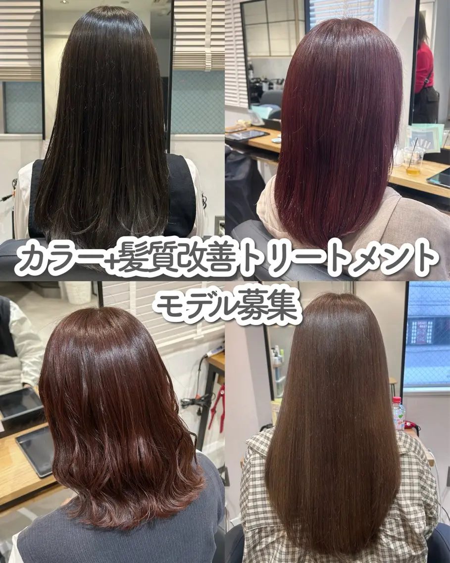 ロング カラー ブリーチ ダブルカラー ハイライトカラー ブリーチなしカラー ハイライト ヘアカラー 大宮/髪質改善 /女性スタッフのみのヘアスタイル