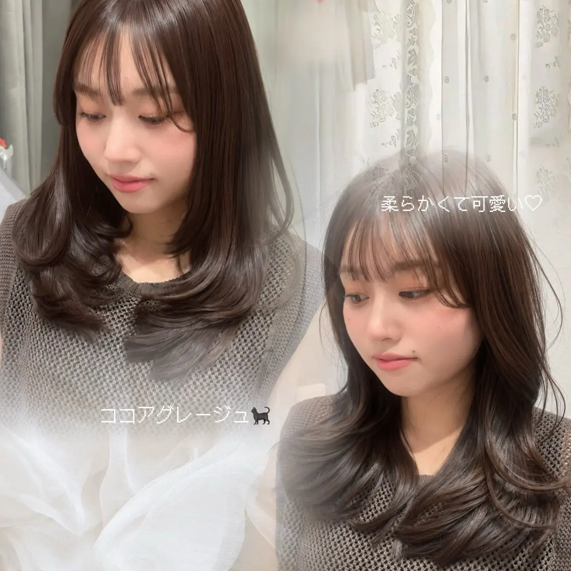 セミロング カット ヘアカラー トリートメント 似合わせカット/ 顔周りカット/まりなのヘアスタイル