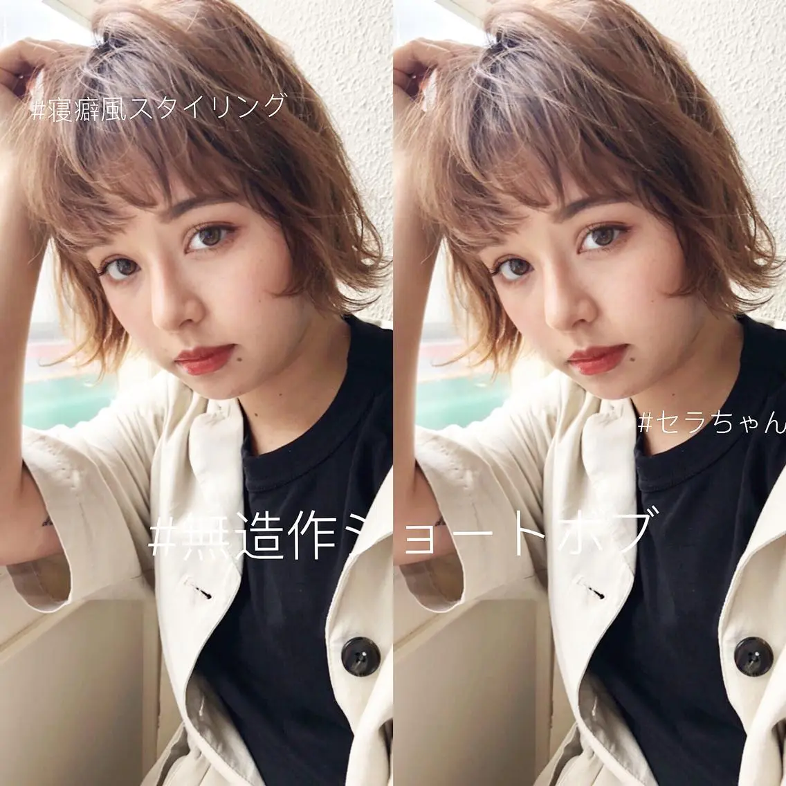 ショート カラー カット ヘアカラー トリートメント 店長/mao/ 前髪/顔周りカットのヘアスタイル