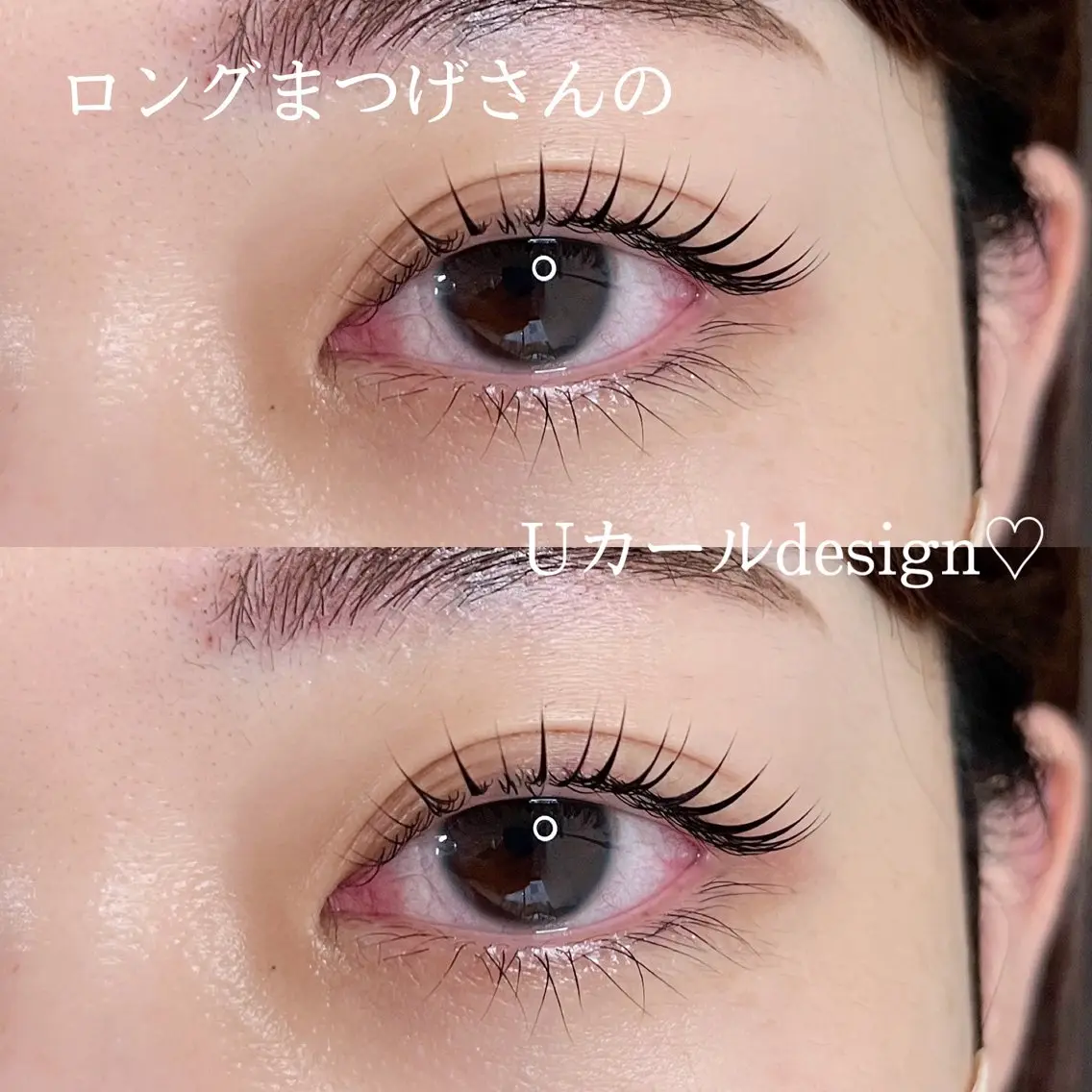 マツエク・マツパ マツパ apt. Arisaのマツエク・マツパデザイン