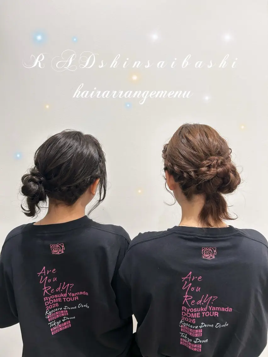 ヘアアレンジ RAD心斎橋 Rico‎‎₊˚⊹のマツエク・マツパデザイン