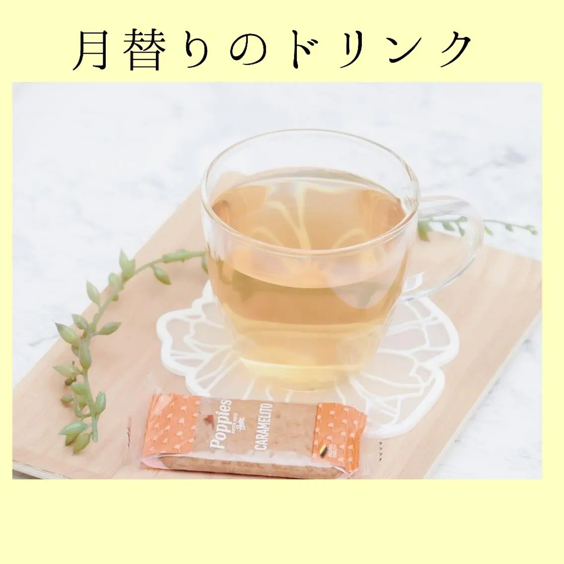 Eyes Cream SAYAKAの眉毛・アイブロウイメージ