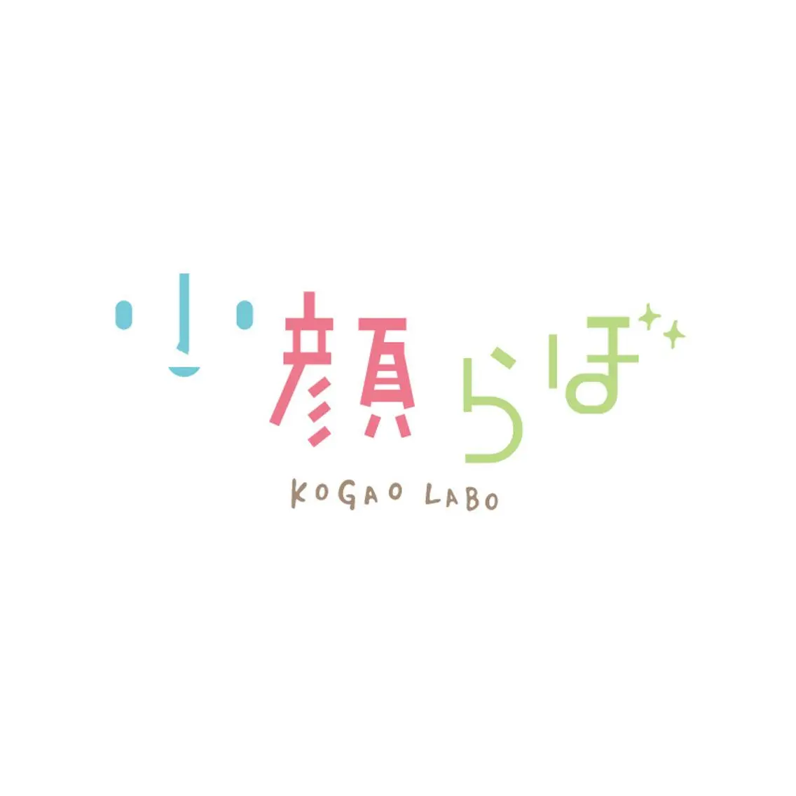 曽根 涼のエステ・リラクイメージ