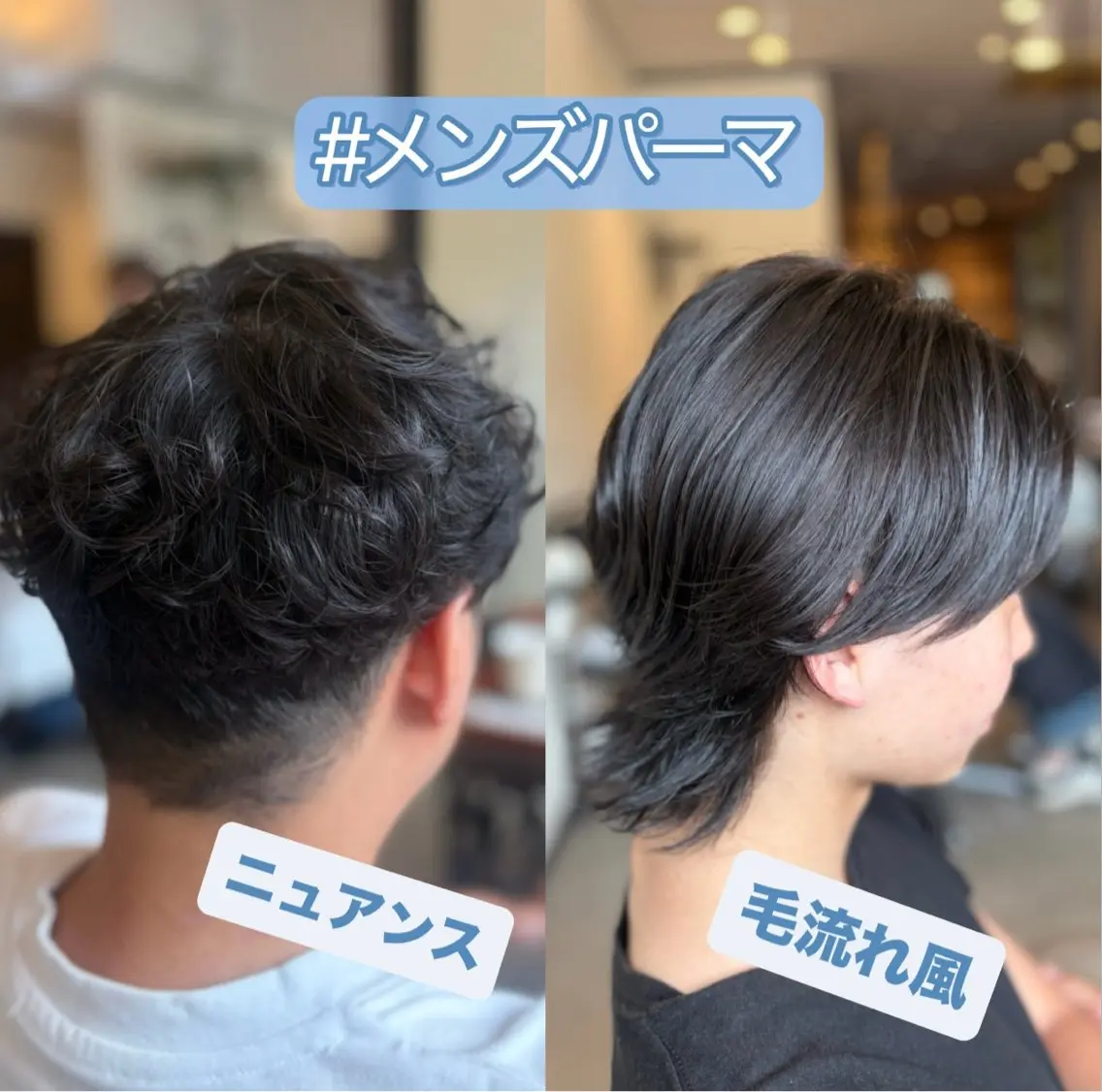 パーマ ニュアンスパーマ カット パーマ 山下ちひろ/似合わせ /髪質改善/縮毛矯正のヘアスタイル