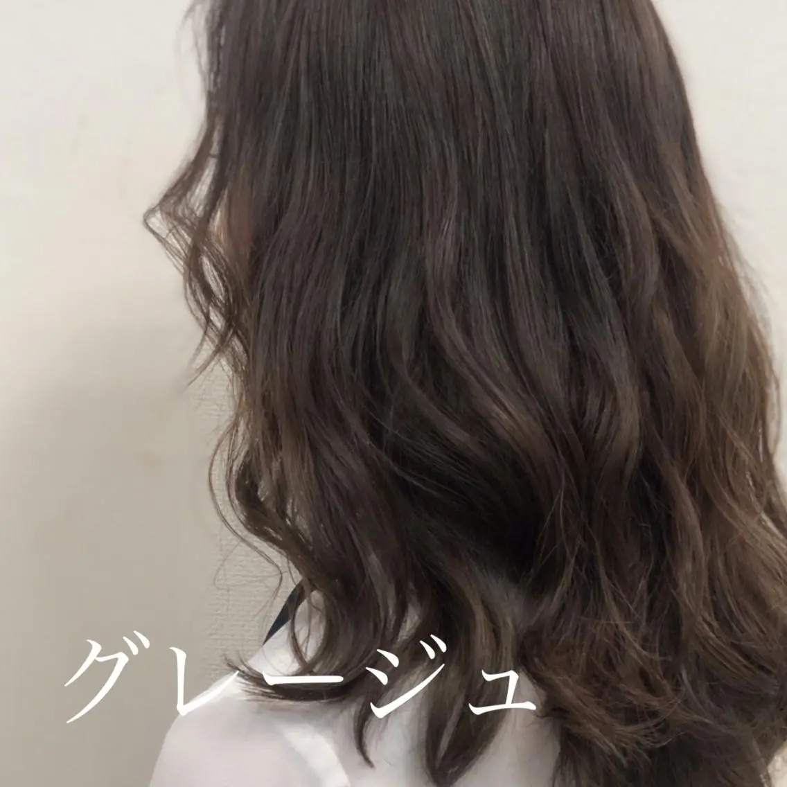 カラー グレージュ 似合わせ/透明感カラ ー/QUATRO谷口のヘアスタイル