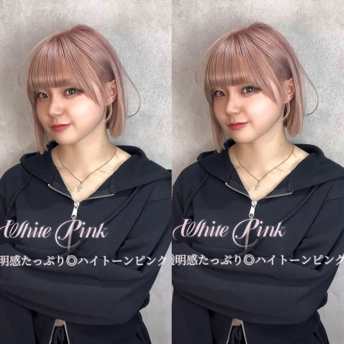 ショート カラー ヘアカラー Rin♡透明感ピンク 🎀白肌ラベンダーのヘアスタイル