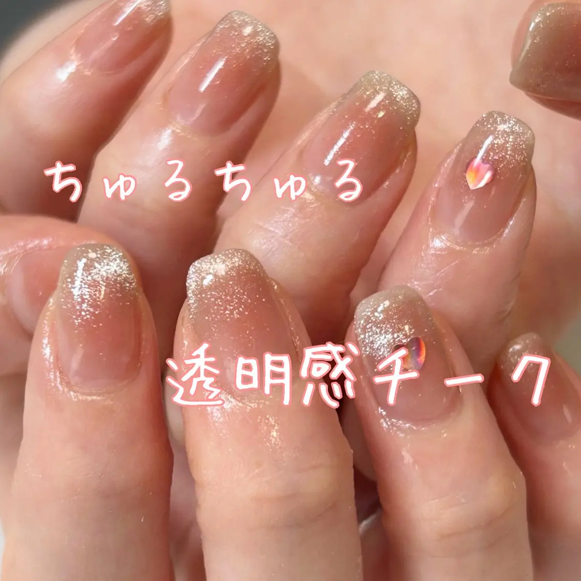ネイル ハンドネイル ネイルサロン 翼【仙川4分】のネイルデザイン