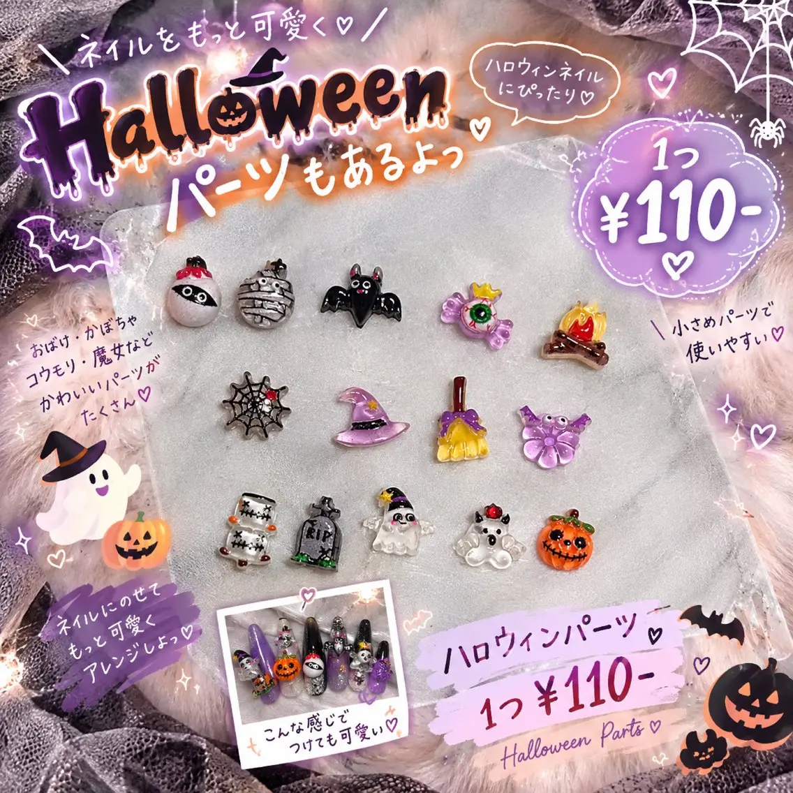 ショート ハンドネイル gallery Yumiのネイルデザイン