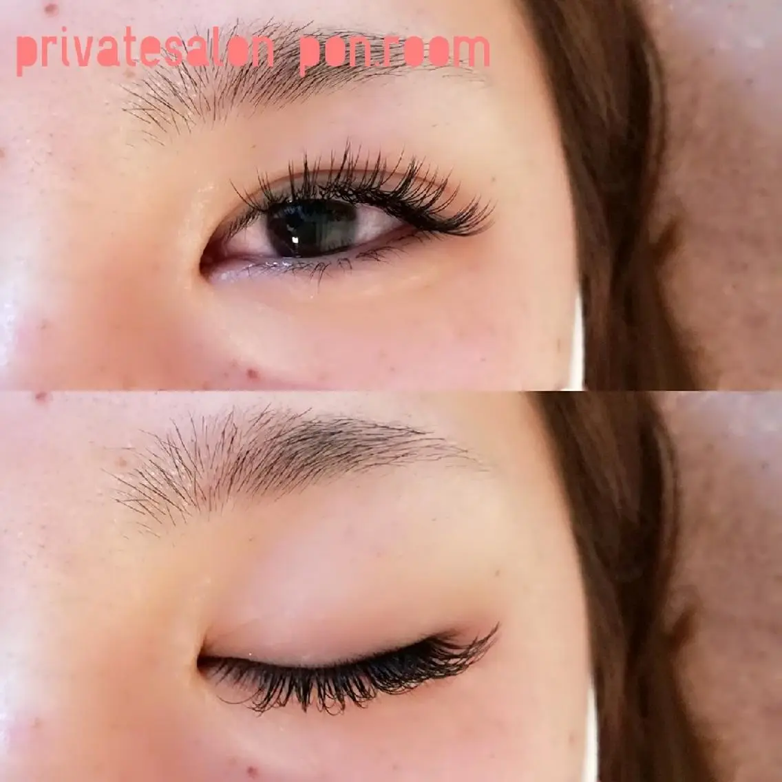 マツエク・マツパ 付け放題 大人の為のまつげ眉毛 salonポンルームの眉毛・アイブロウイメージ