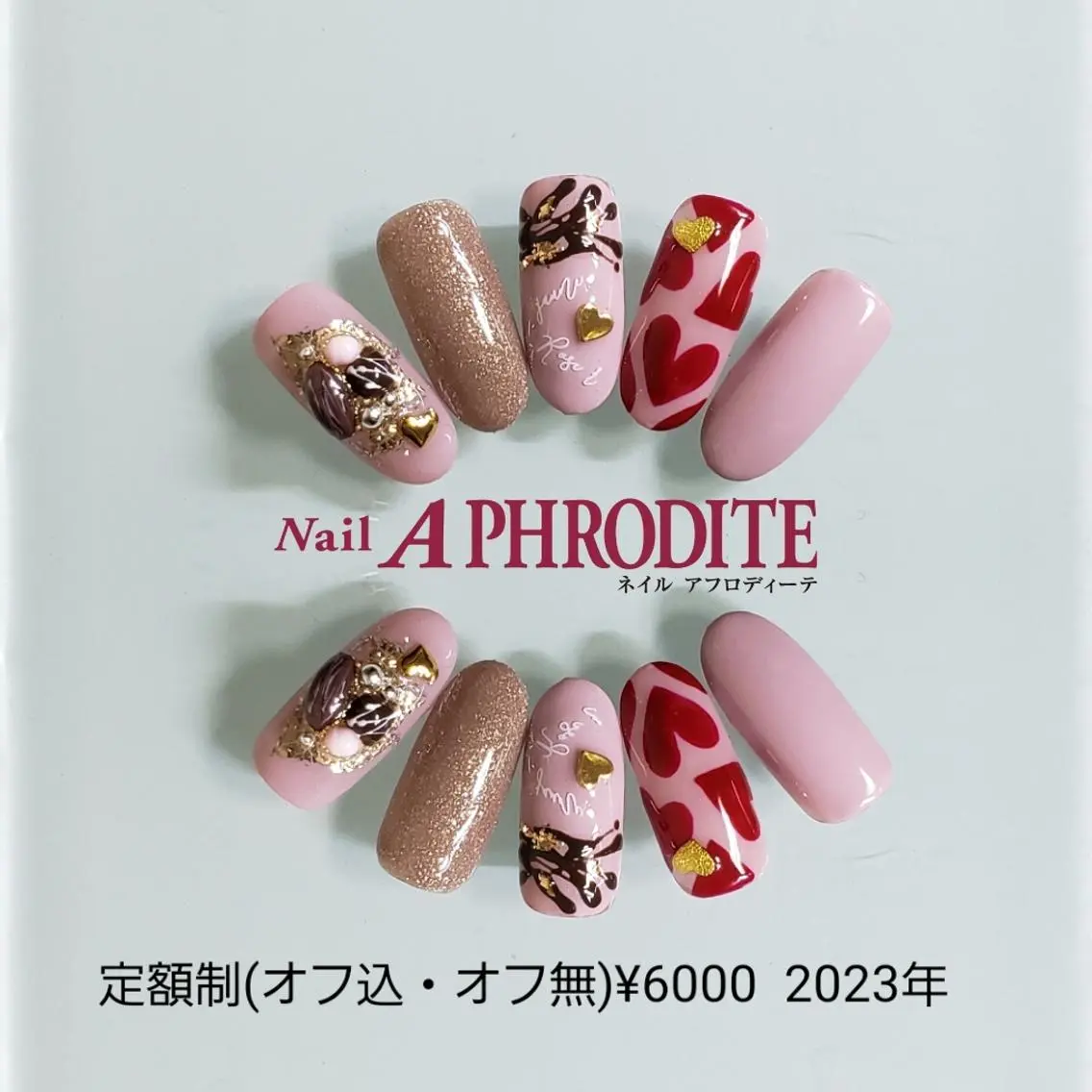ネイル ジェルネイル 持ち込み ニュアンスネイル ソフトジェル Nail Aphroditeのネイルデザイン