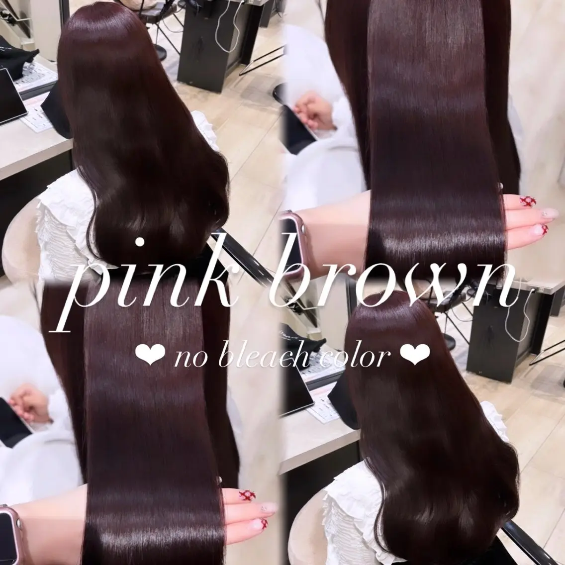ロング カラー ヘアカラー トリートメント Ririka/銀座/ Euphoria🎀のヘアスタイル