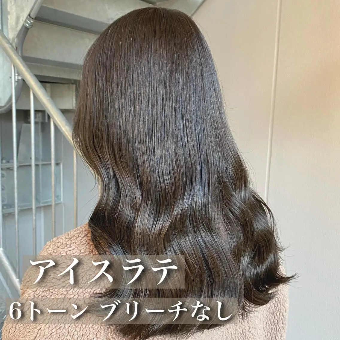 ロング ️🫧ブリーチなし KOUKI️🫧のヘアスタイル