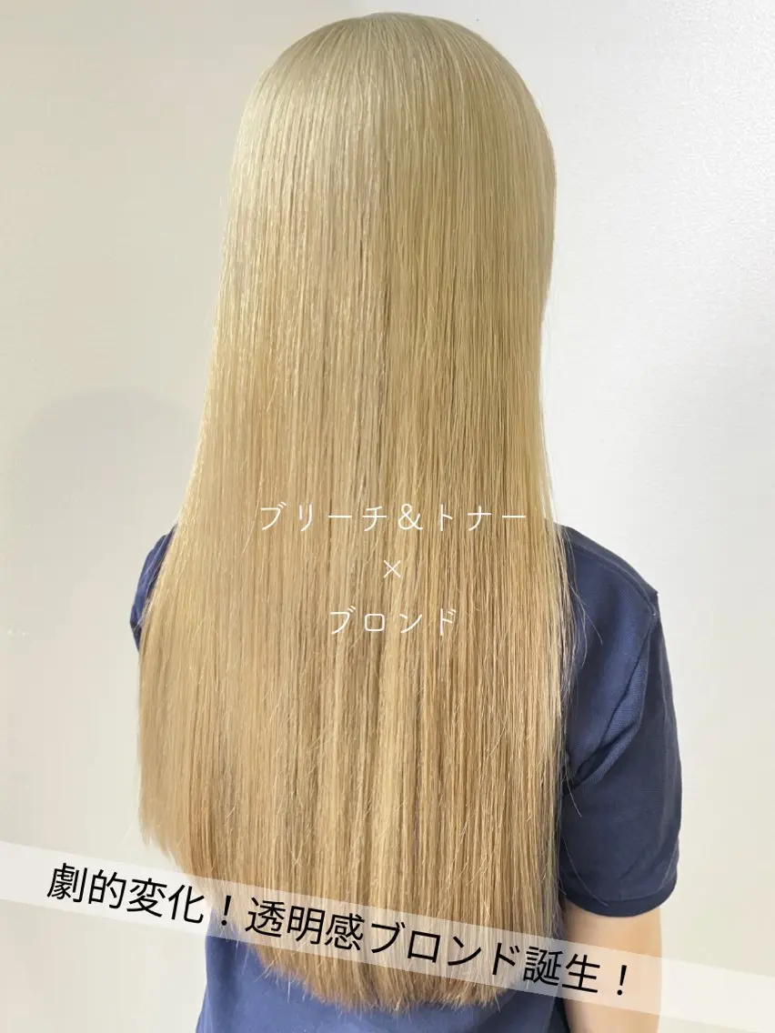 カラー ブリーチ ダブルカラー ヘアカラー SARAJU 仁川店【カラー特化】のヘアスタイル