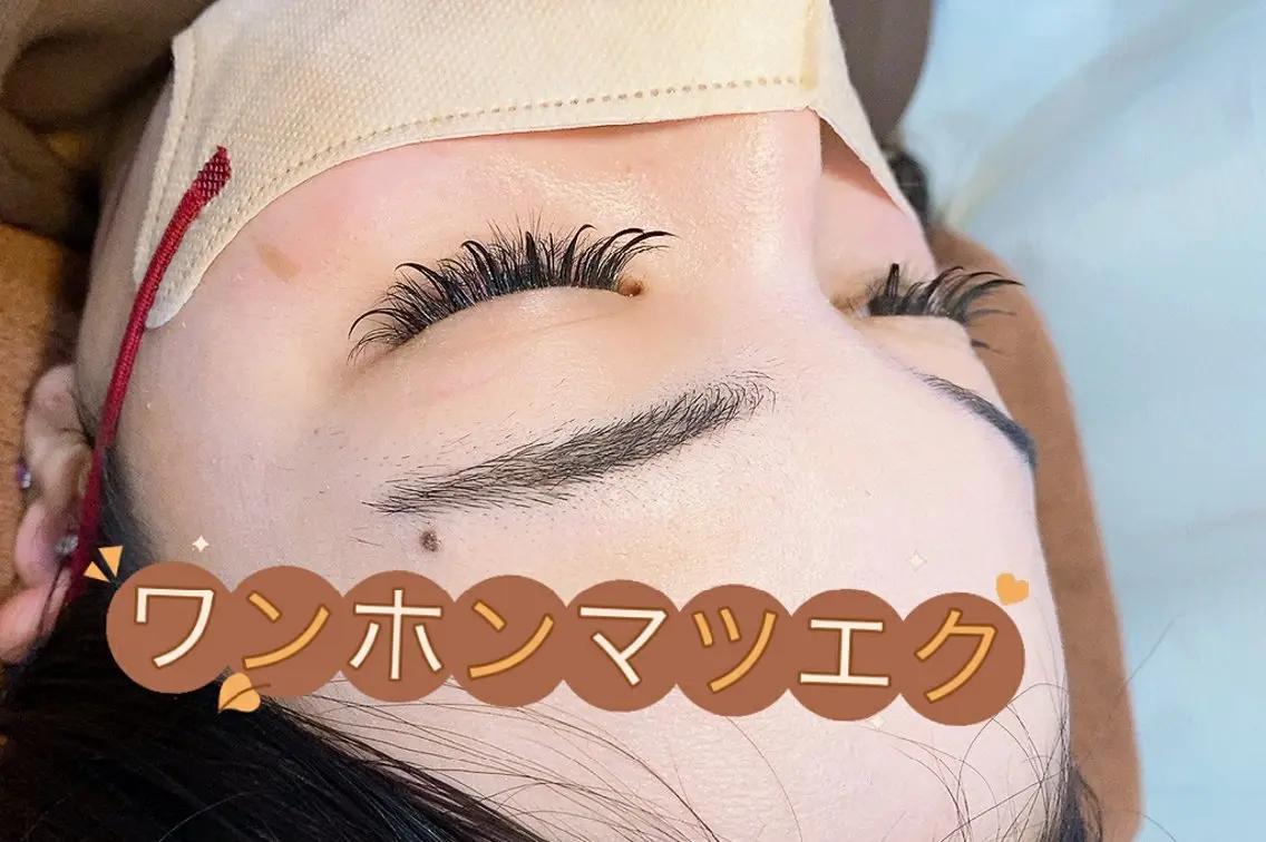 マツエク・マツパ JuaneSalon 🌟銀座店🌟のマツエク・マツパデザイン