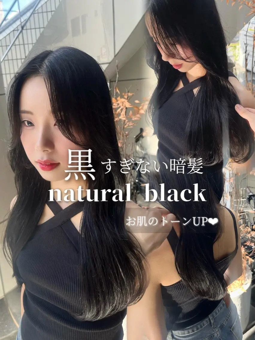 ロング カラー 透明感カラー 韓国レイヤー 🤎🦋Harisのヘアスタイル