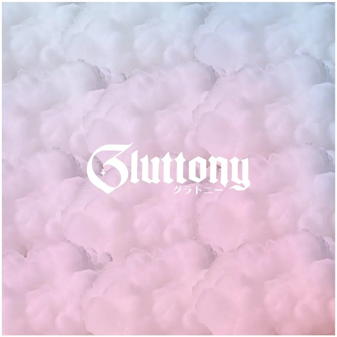 マツエク・マツパ Gluttony/ ｸﾞﾗﾄﾆｰのマツエク・マツパデザイン