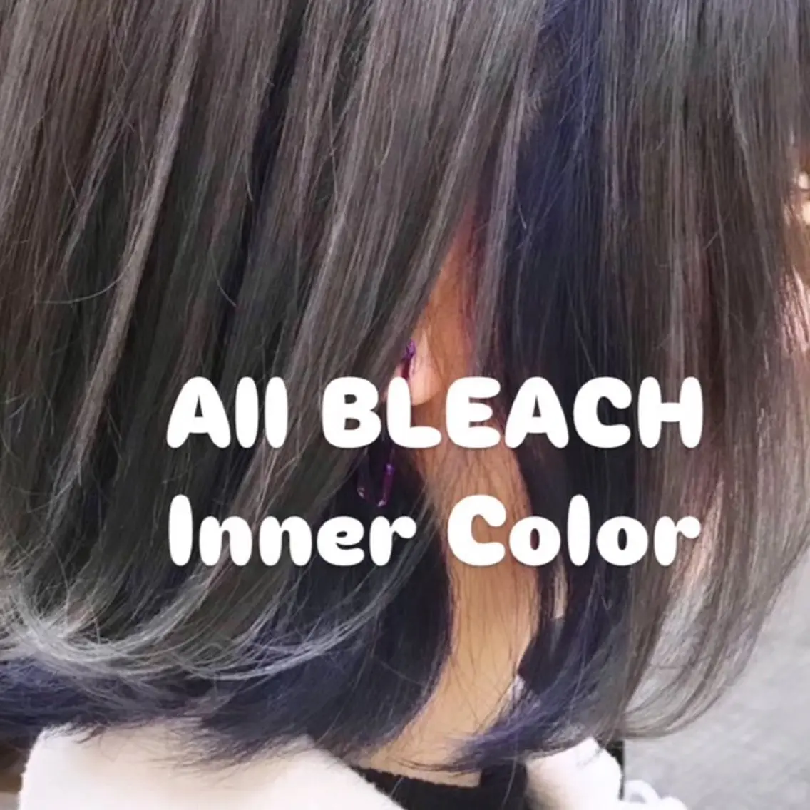 ミディアム ヘアカラー 稲村 toshiのヘアスタイル
