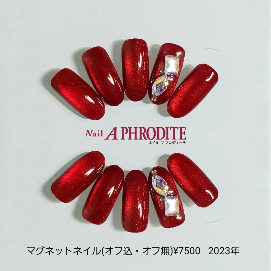 ネイル ジェルネイル ソフトジェル ハンドネイル Nail Aphroditeのネイルデザイン