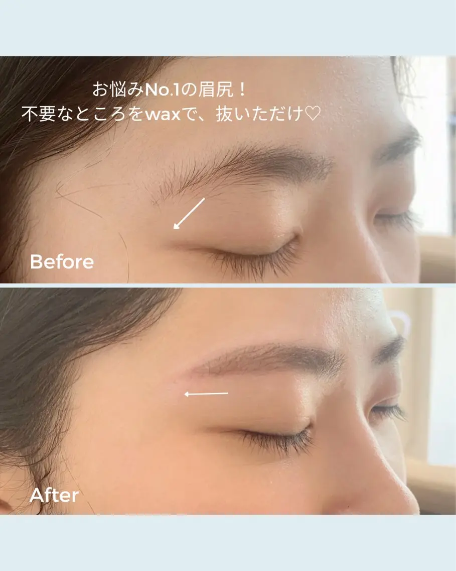 アイブロウ ワックス脱毛 眉カット その他(アイブロウ) 大石はな / lavlunaの眉毛・アイブロウイメージ
