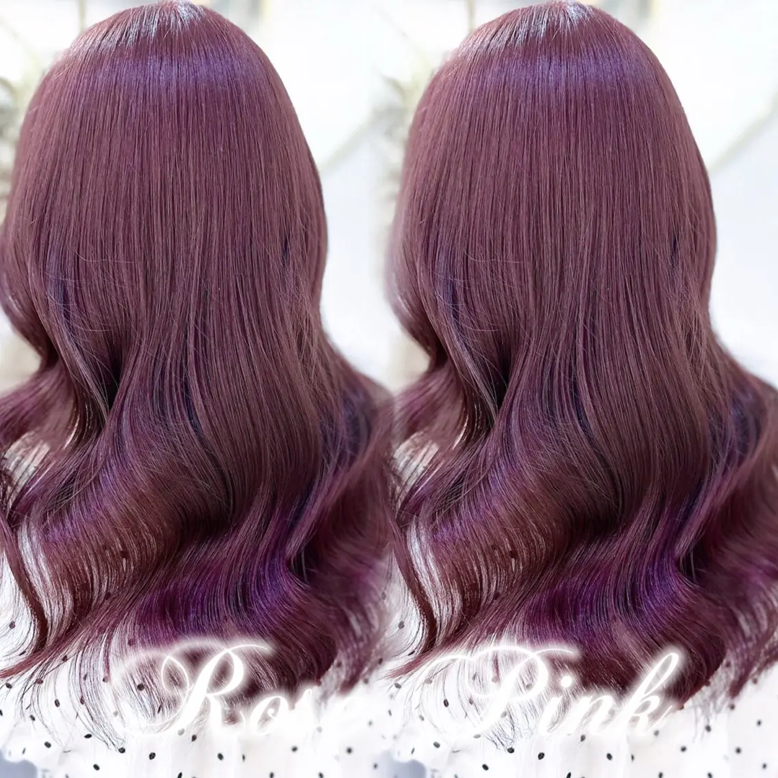 ロング カラー 🩰はるあ🩰/大宮 /艶カラー🏹のヘアスタイル