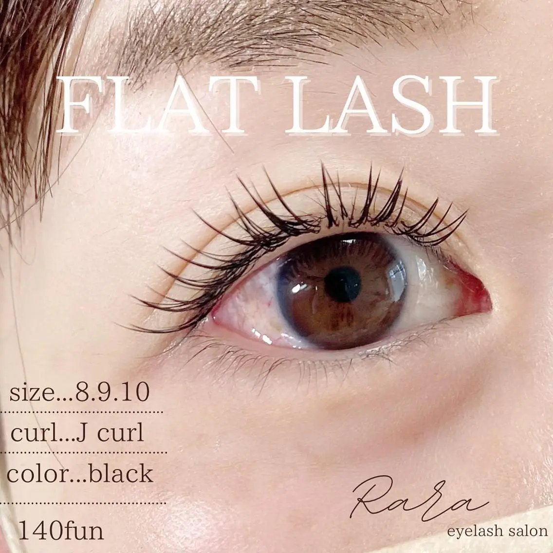 マツエク・マツパ 【𝐑𝐀𝐑𝐀】 eyelashのマツエク・マツパデザイン