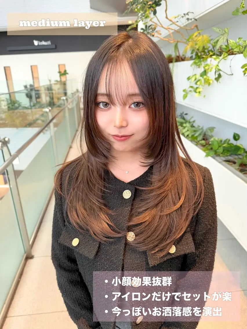 ミディアム カット ヘアカラー トリートメント 東北No.1完全個室 💐梶谷社長のヘアスタイル