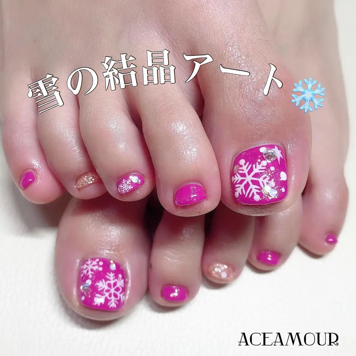 ネイル ネイル/耳つぼ /新ホワイトニングのネイルデザイン