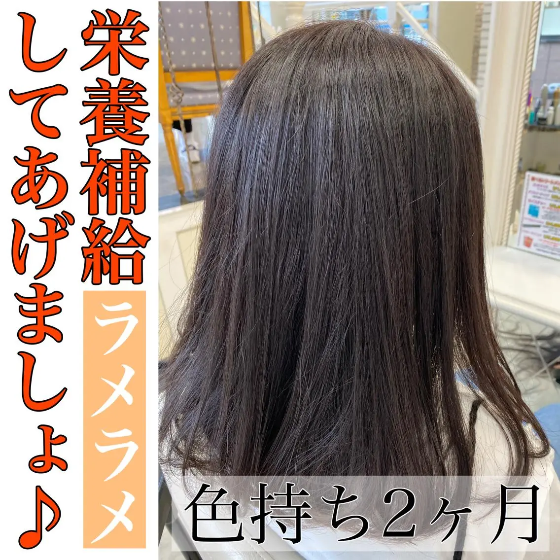ミディアム カラー 【透明感カラー】 harunaのヘアスタイル