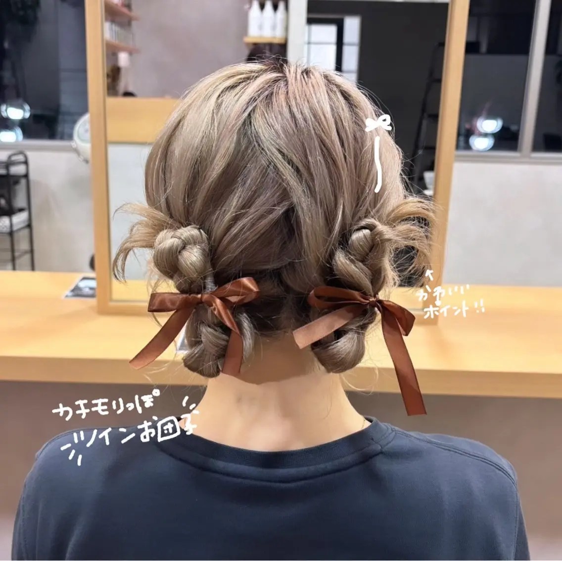 🕊ヘアセットの写真
