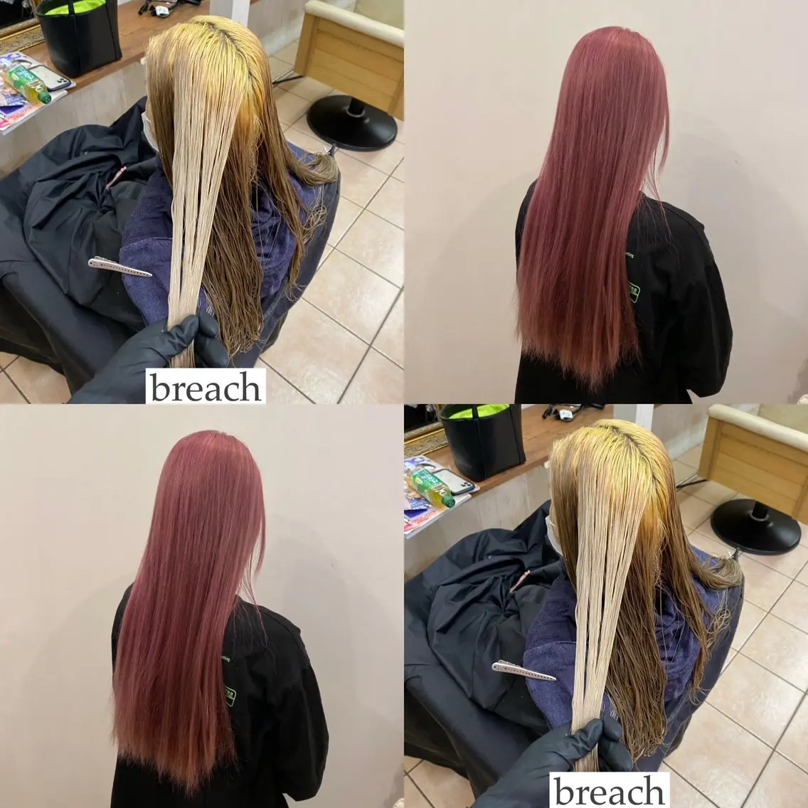ロング カラー ブリーチ ケアブリーチ ピンクカラー カットモデル募集中 ✂️/平城秀馬/原宿のヘアスタイル