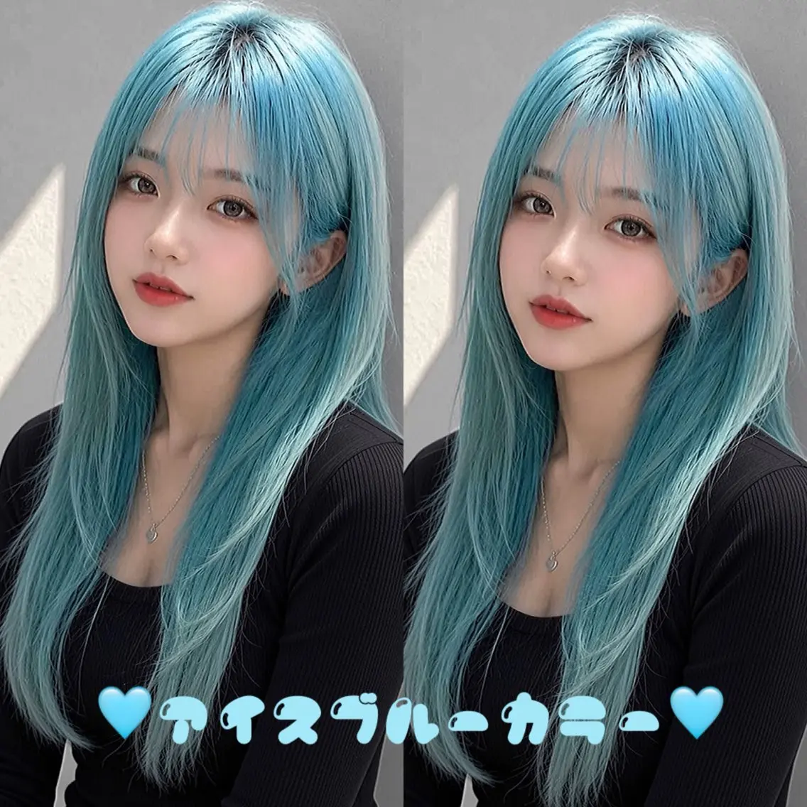 ロング カラー 🃏リンクスハート ♥️綿松彩乃♥️のヘアスタイル
