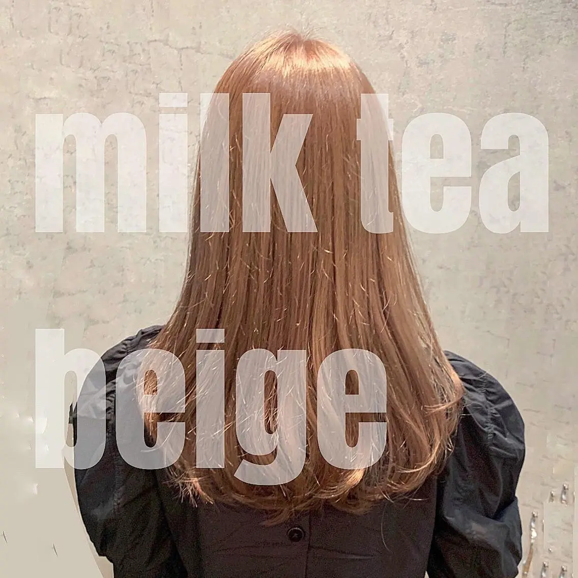 ロング カラー ベージュカラー ブリーチ ケアブリーチ ミルクティーベージュ 💁♂️メンズカッ トパーマ💈大田涼華のヘアスタイル