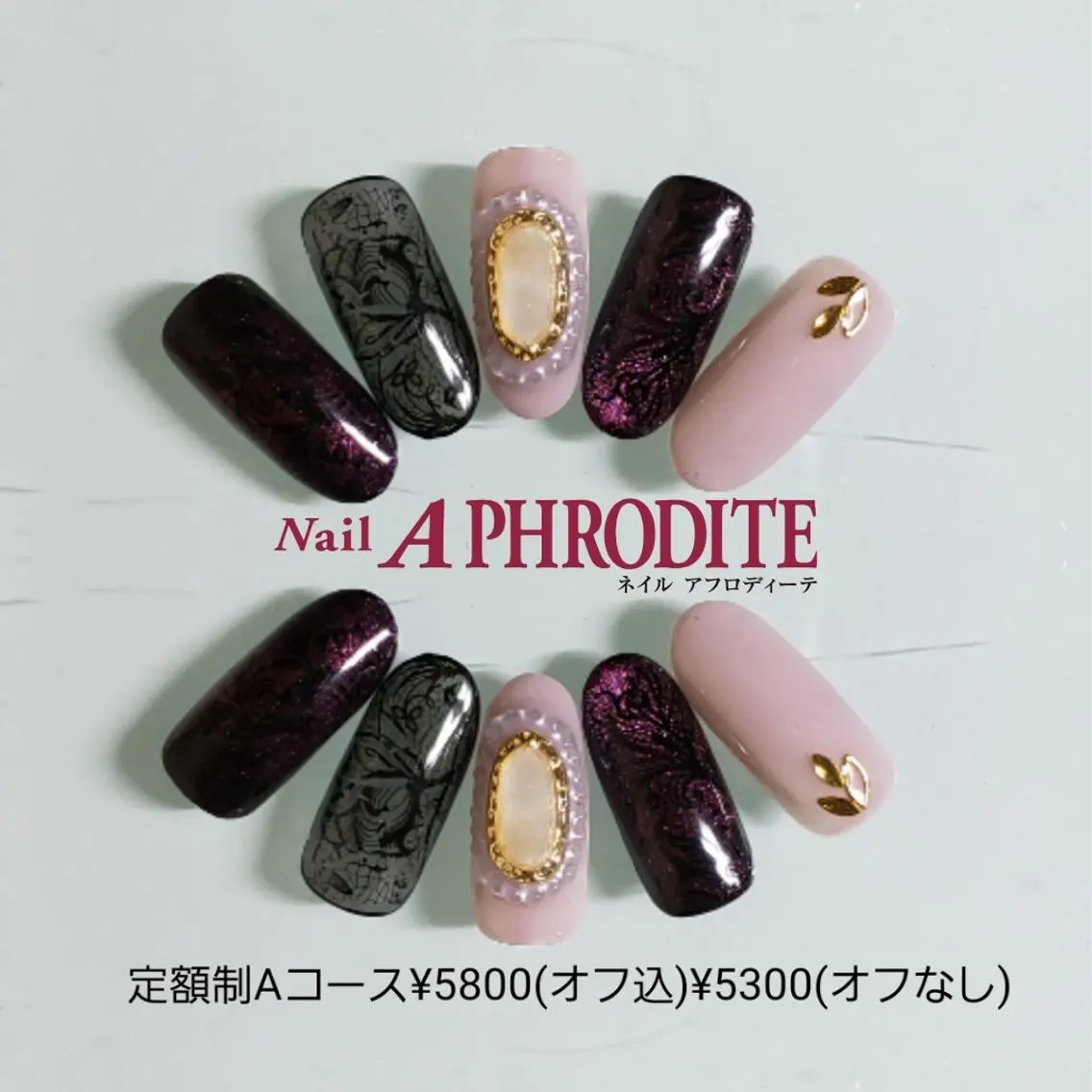 ネイル 持ち込み ハンドネイル Nail  Aphroditeのネイルデザイン