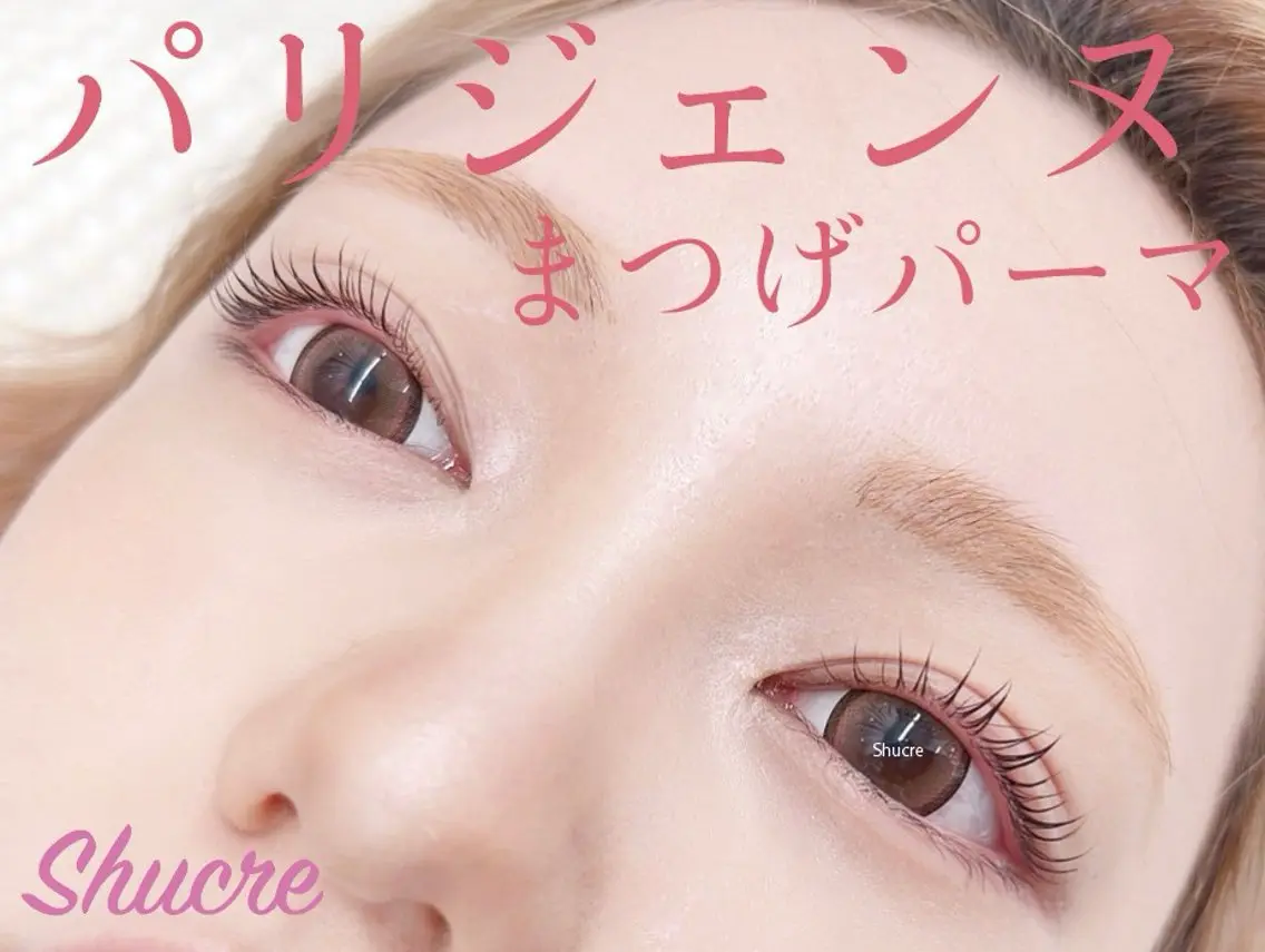マツエク・マツパ Shucre栄店🤍 nanakaのマツエク・マツパデザイン