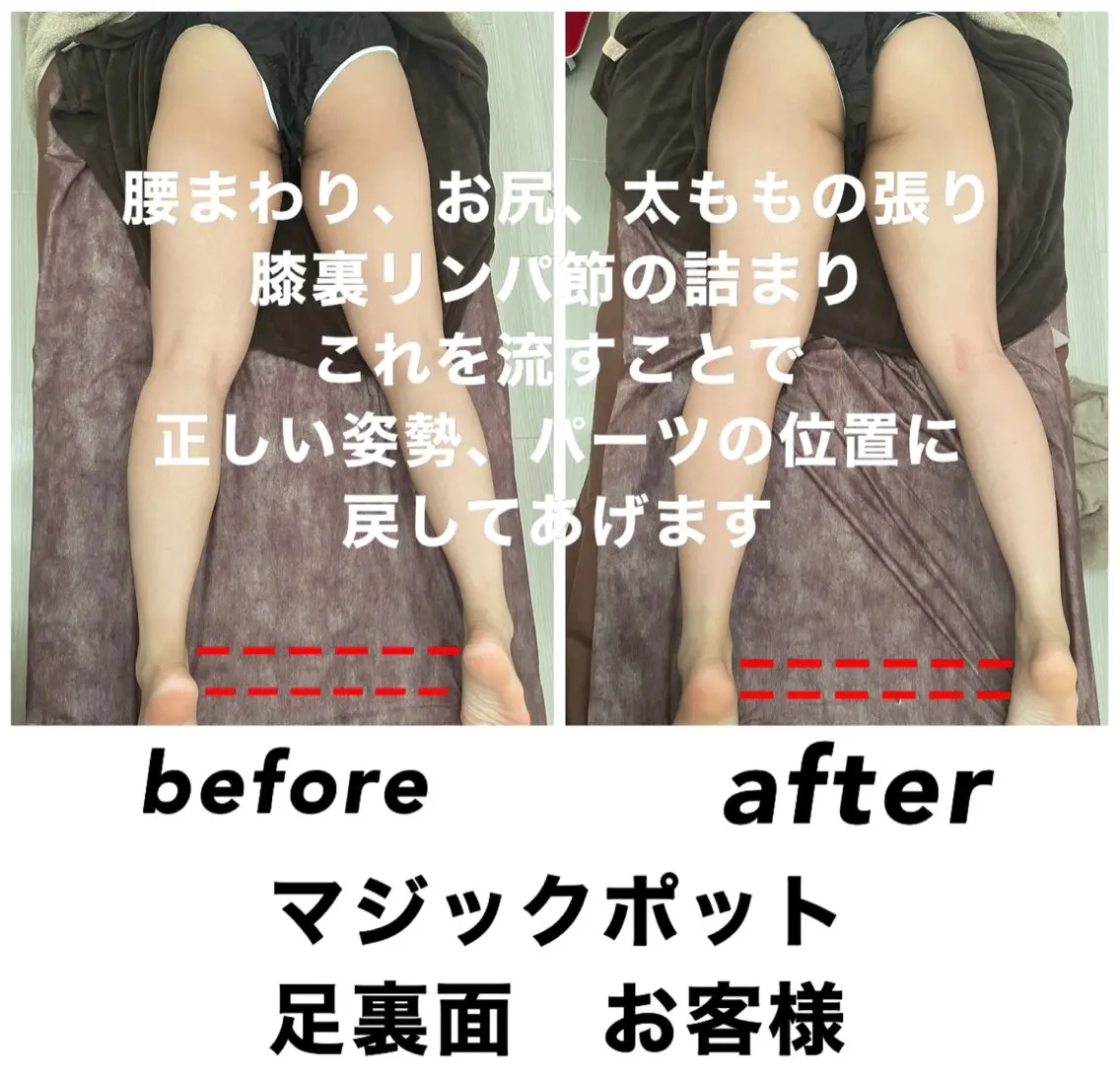 エステ リラク ネイル・エステサロン UILANIのエステ・リラクイメージ