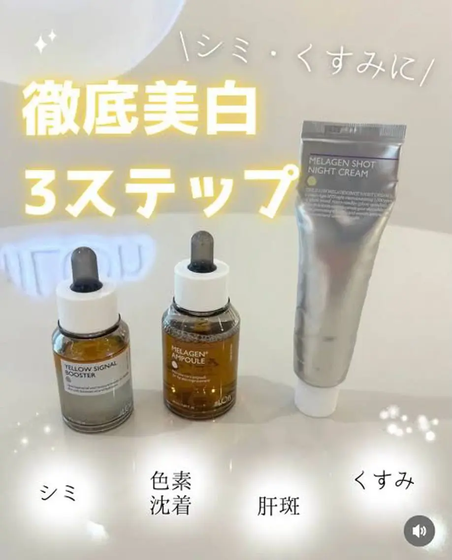 エステ 看護師 桐山 まどかのエステ・リラクイメージ