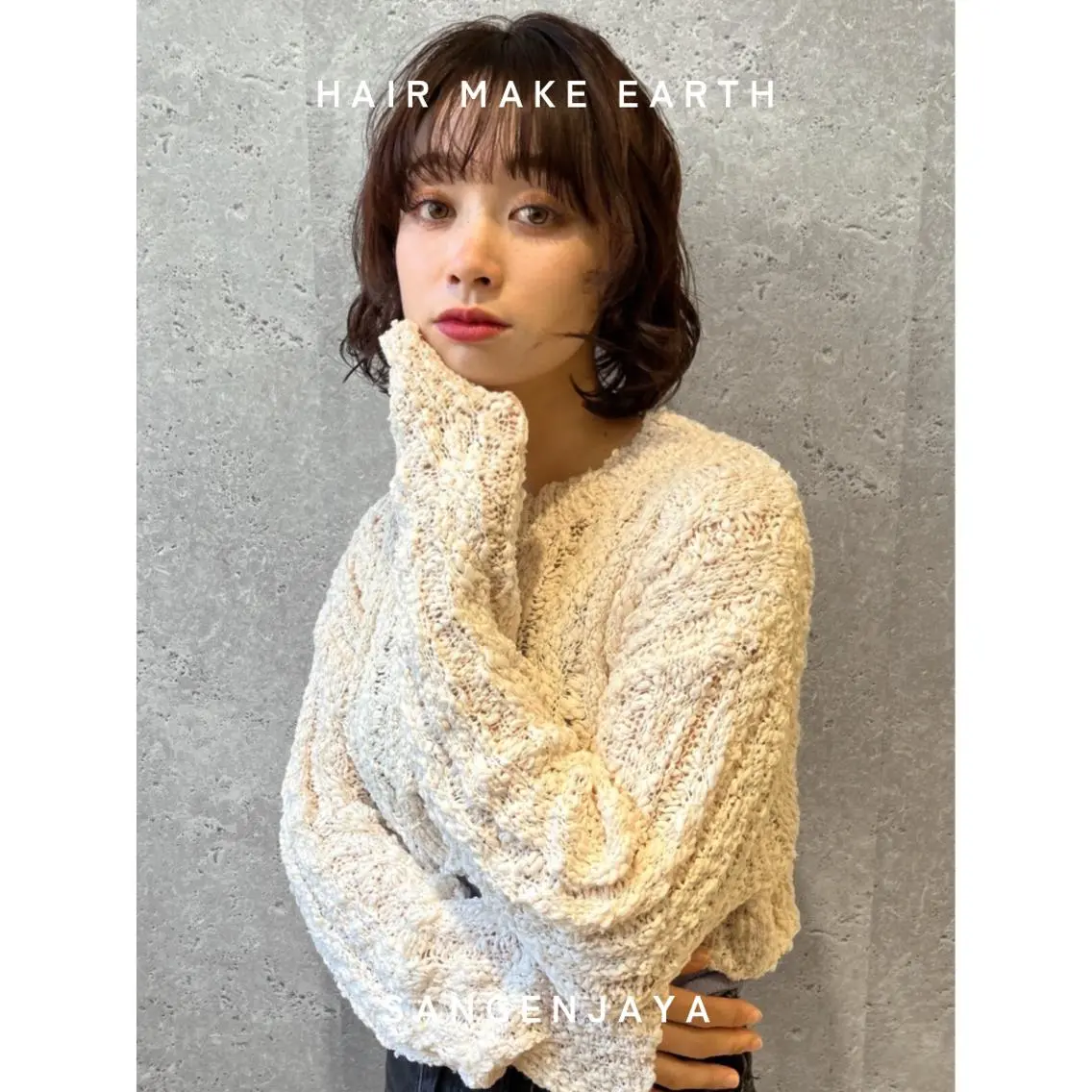 ミディアム ボブレイヤー ボブ くびれヘア レイヤーカット 外ハネヘア hair make earth 🪡のヘアスタイル