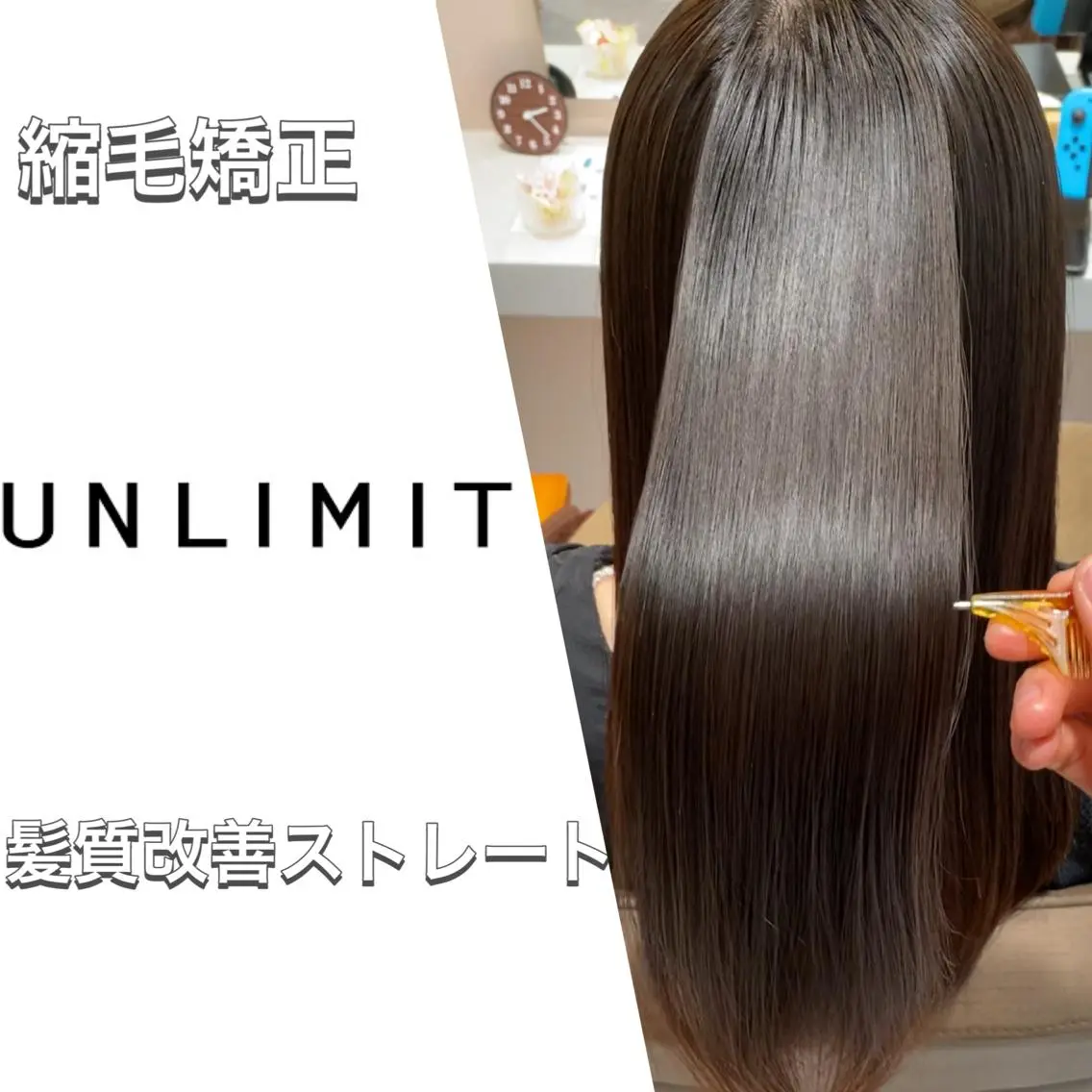 ロング カラー ベージュカラー ブリーチ ダブルカラー グレージュ ミルクティーベージュ 髪質改善美容師 個室サロン白金厚哉のヘアスタイル