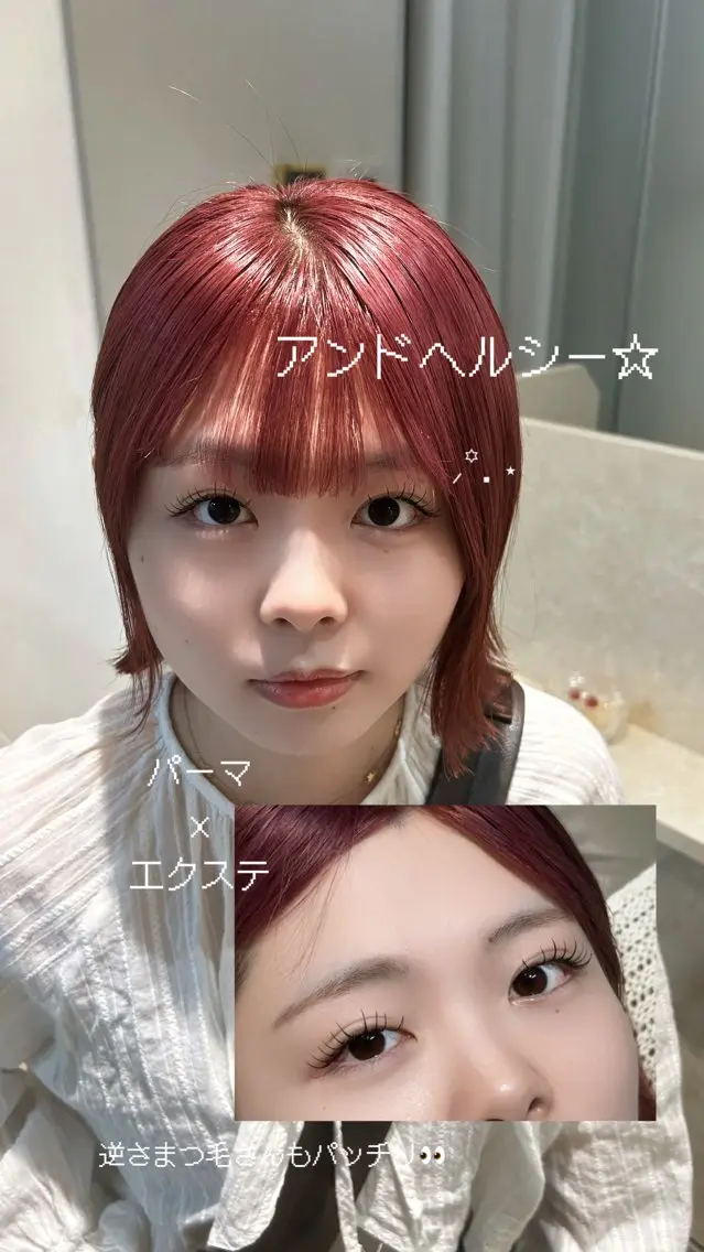 【NEW】&healthy⸝⸝⸝🤍(LED込み)の写真