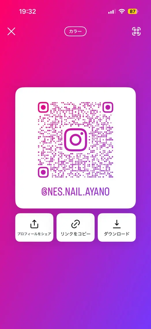nes.nail★ AYANOのネイルデザイン