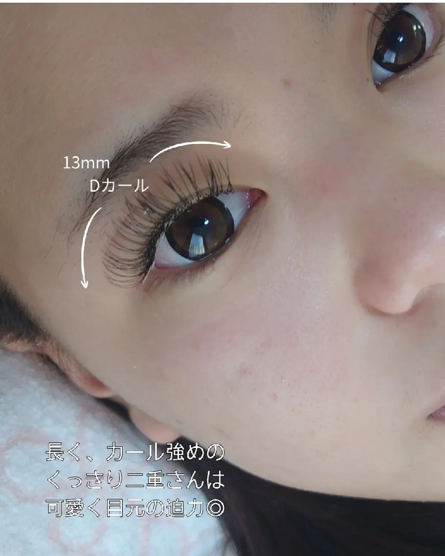 マツエク・マツパ マツエク EYELASH lino　合志市のマツエク・マツパデザイン