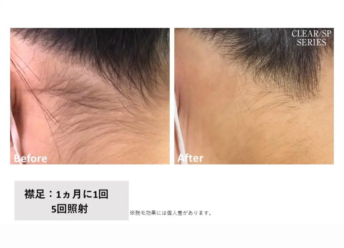 プライベートサロン Belleのエステ・リラクイメージ